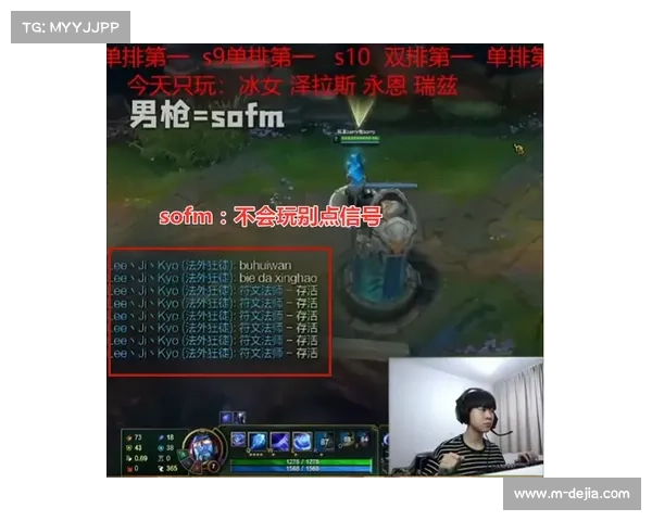 “JCK觉城之夜八国选手角逐，中国战队七成胜率领跑”