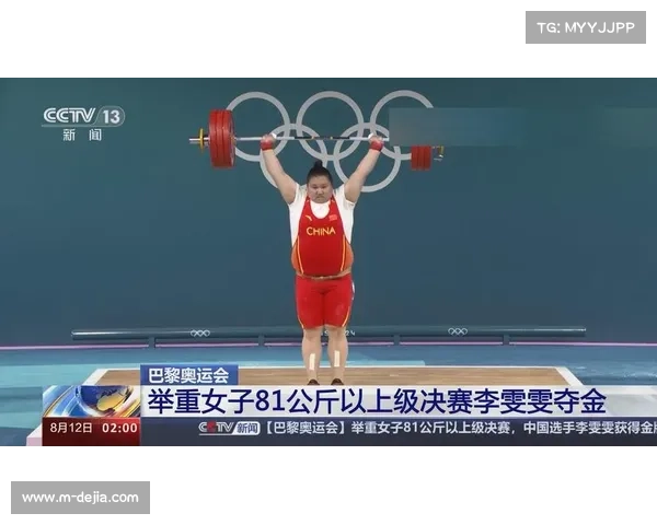 举重运动训练理念和全球竞争格局因奥运资格新规重塑